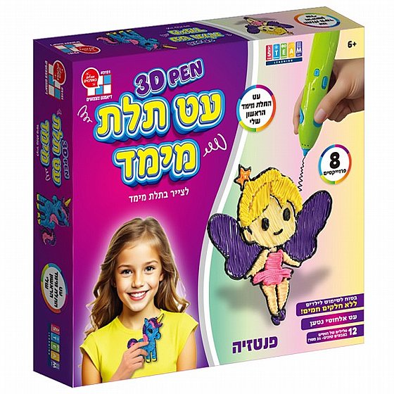 �� ��� ����� ������ 