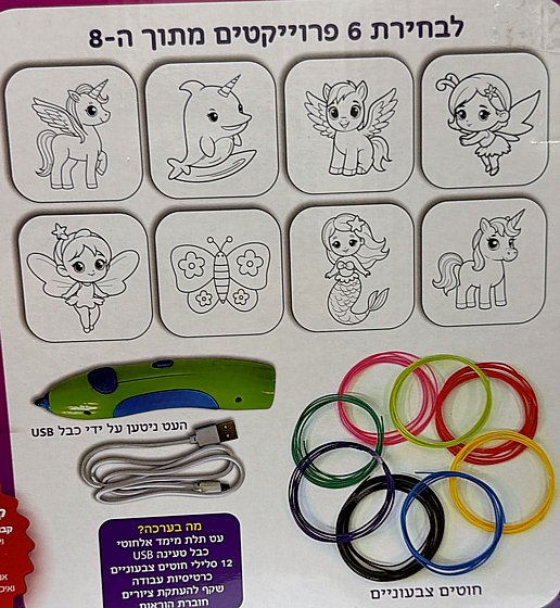 �� ��� ����� ������ 