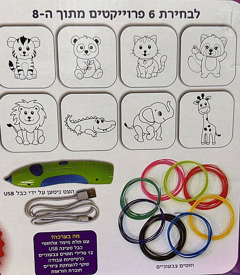 �� ��� ����� ������ ���  ���� 