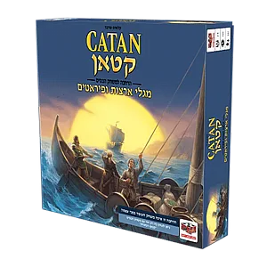 קטאן: מגלי ארצות ופיראטים קטאן: מגלי ארצות ופיראטים