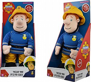 סמי הכבאי - בובה מדברת עברית סמי הכבאי - בובה מדברת עברית