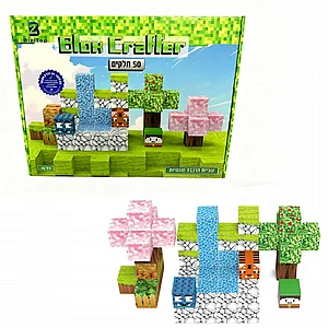 ���� ������ 50 ����� ���� - Blox Crafter