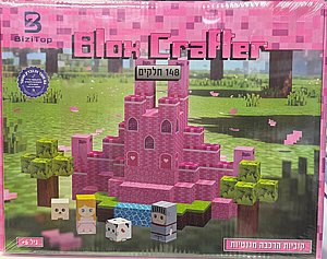 ���� ���� ������ 148 ����� ���� ������