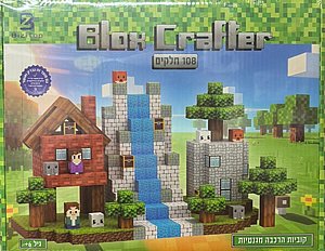 ��� ��� 108 ����� ���� �����