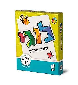לוגו טאקי מילים לוגו טאקי מילים