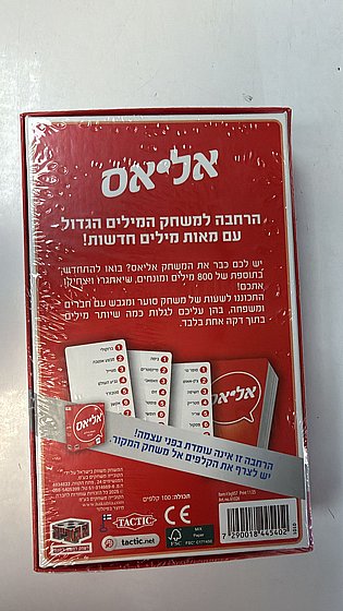 ����� ����� ���