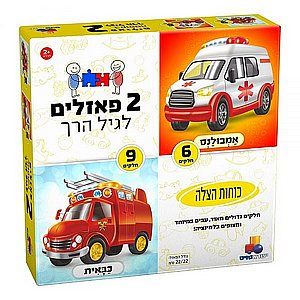 2 ������ ���� ���- ����� ���� 6,9