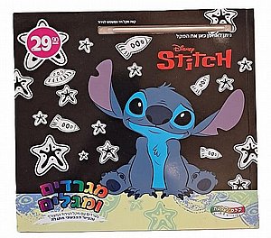 ��� �����- ����