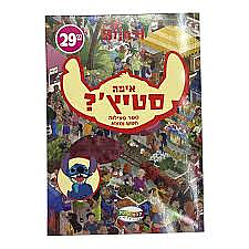 ���� ����- ��� ������