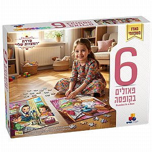  ���� "������ ���"����� 6 ���� ������  � ����