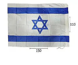 ��� ����� 110X150