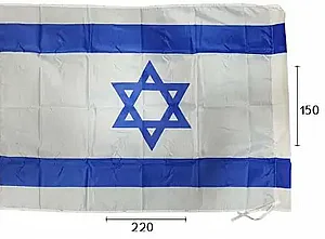 ��� ����� ��� 150X220